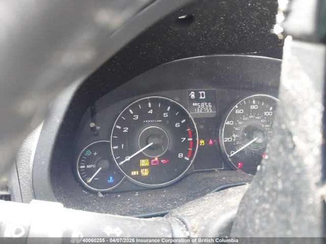 2012 Subaru Outback 2.5i Limited მანქანა იყიდება აუქციონზე, vin: 4S4BRBKC8C3264213, აუქციონის ნომერი: 40060255