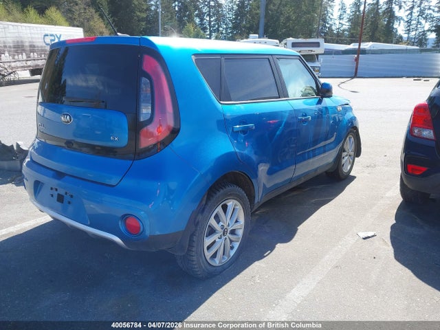 40056784 :رقم المزاد ، KNDJP3A57J7556889 vin ، 2018 Kia Soul + مزاد بيع