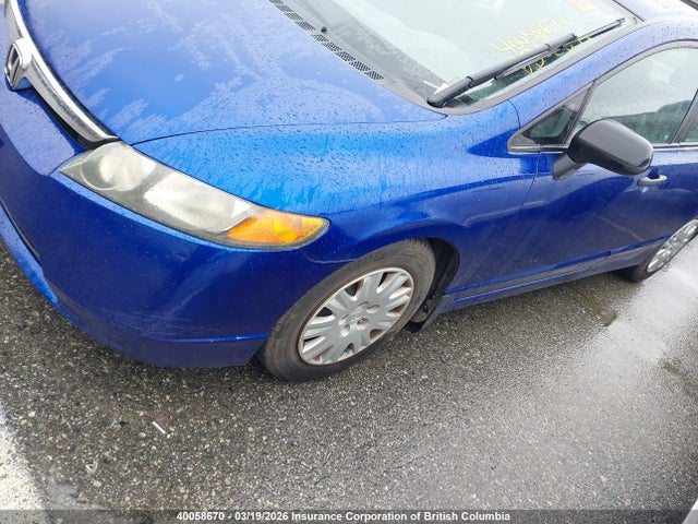 2006 Honda Civic Dx Vp მანქანა იყიდება აუქციონზე, vin: 2HGFA16306H013948, აუქციონის ნომერი: 40058670