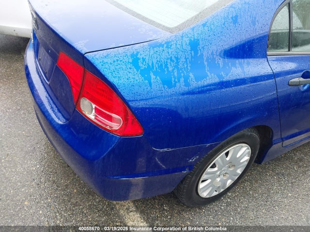 2006 Honda Civic Dx Vp მანქანა იყიდება აუქციონზე, vin: 2HGFA16306H013948, აუქციონის ნომერი: 40058670
