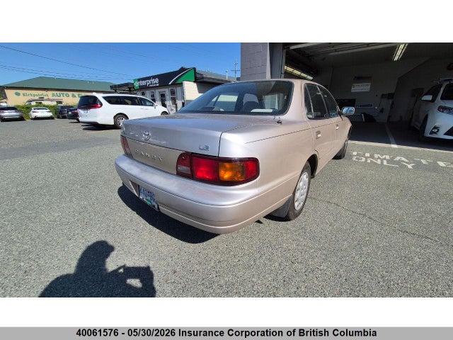 1995 Toyota Camry მანქანა იყიდება აუქციონზე, vin: 4T1SK12E2SU598164, აუქციონის ნომერი: 40061576