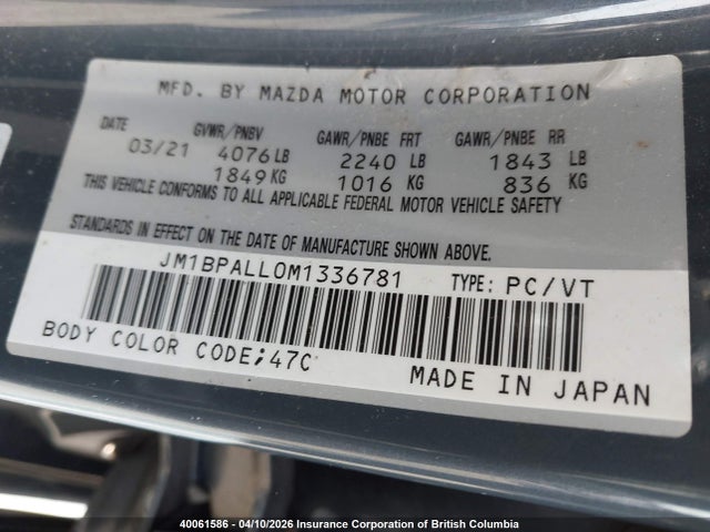 JM1BPALL0M1336781 Mazda Mazda3 Gs