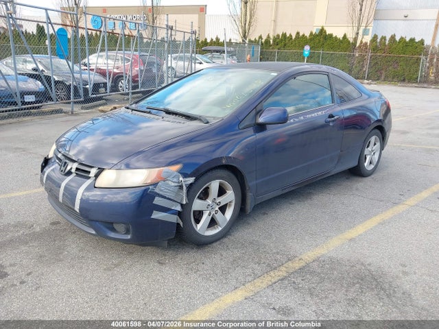 Продаж на аукціоні авто 2006 Honda Civic, vin: 2HGFG12676H010074, номер лоту: 40061598