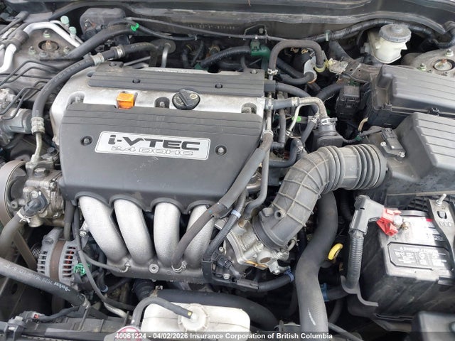 2007 Honda Accord Ex მანქანა იყიდება აუქციონზე, vin: 1HGCM56767A809432, აუქციონის ნომერი: 40061224