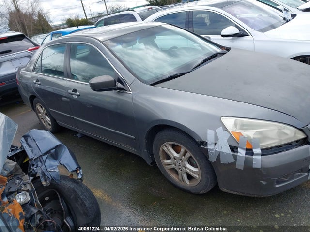 2007 Honda Accord Ex მანქანა იყიდება აუქციონზე, vin: 1HGCM56767A809432, აუქციონის ნომერი: 40061224