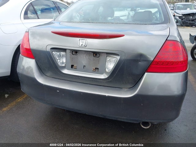 2007 Honda Accord Ex მანქანა იყიდება აუქციონზე, vin: 1HGCM56767A809432, აუქციონის ნომერი: 40061224