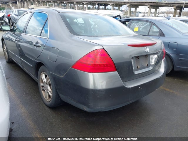 2007 Honda Accord Ex მანქანა იყიდება აუქციონზე, vin: 1HGCM56767A809432, აუქციონის ნომერი: 40061224