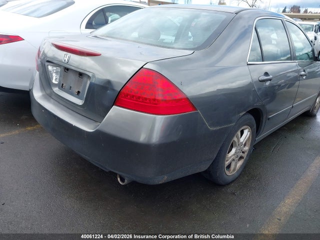 2007 Honda Accord Ex მანქანა იყიდება აუქციონზე, vin: 1HGCM56767A809432, აუქციონის ნომერი: 40061224
