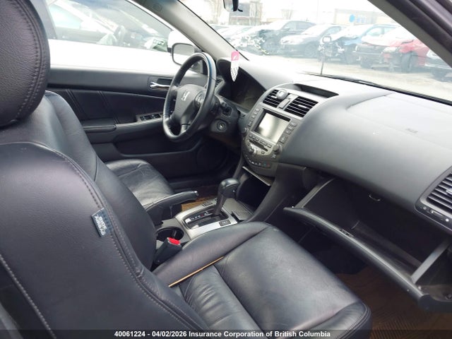 2007 Honda Accord Ex მანქანა იყიდება აუქციონზე, vin: 1HGCM56767A809432, აუქციონის ნომერი: 40061224
