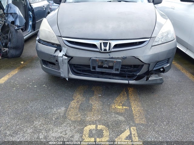 2007 Honda Accord Ex მანქანა იყიდება აუქციონზე, vin: 1HGCM56767A809432, აუქციონის ნომერი: 40061224