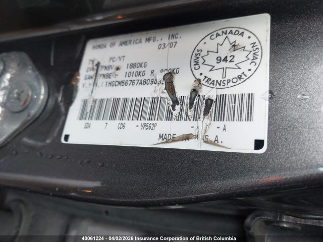 2007 Honda Accord Ex მანქანა იყიდება აუქციონზე, vin: 1HGCM56767A809432, აუქციონის ნომერი: 40061224
