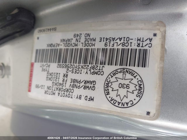 Продаж на аукціоні авто 2000 Toyota Camry, vin: JT2BF22K5Y0256592, номер лоту: 40061626