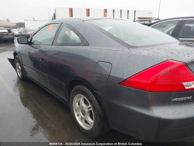 Продаж на аукціоні авто 2006 Honda Accord Lx, vin: 1HGCM72396A800768, номер лоту: 40059124