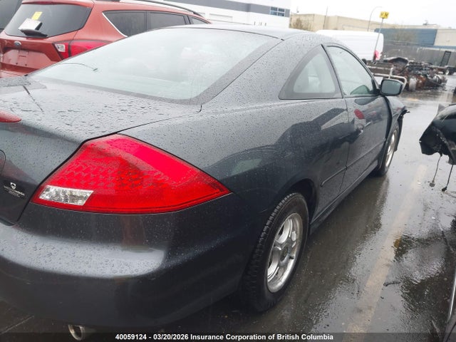 Продаж на аукціоні авто 2006 Honda Accord Lx, vin: 1HGCM72396A800768, номер лоту: 40059124