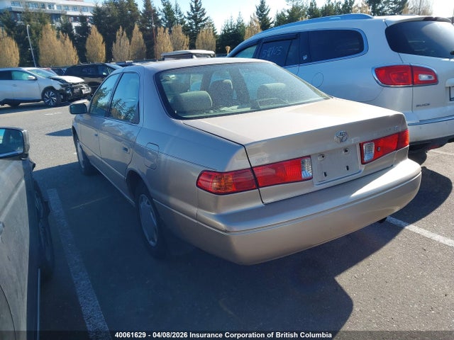 2000 Toyota Camry მანქანა იყიდება აუქციონზე, vin: JT2BG22K6Y0404603, აუქციონის ნომერი: 40061629