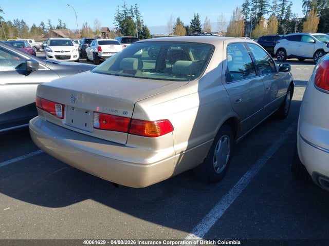 2000 Toyota Camry მანქანა იყიდება აუქციონზე, vin: JT2BG22K6Y0404603, აუქციონის ნომერი: 40061629