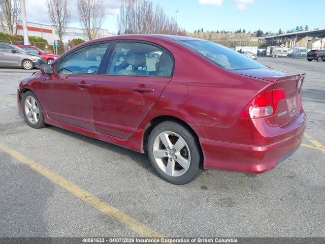 2008 Honda Civic მანქანა იყიდება აუქციონზე, vin: 2HGFA16588H018237, აუქციონის ნომერი: 40061633