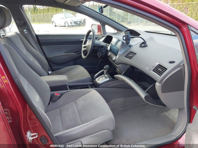 2008 Honda Civic მანქანა იყიდება აუქციონზე, vin: 2HGFA16588H018237, აუქციონის ნომერი: 40061633