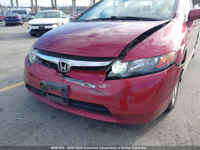 2008 Honda Civic მანქანა იყიდება აუქციონზე, vin: 2HGFA16588H018237, აუქციონის ნომერი: 40061633