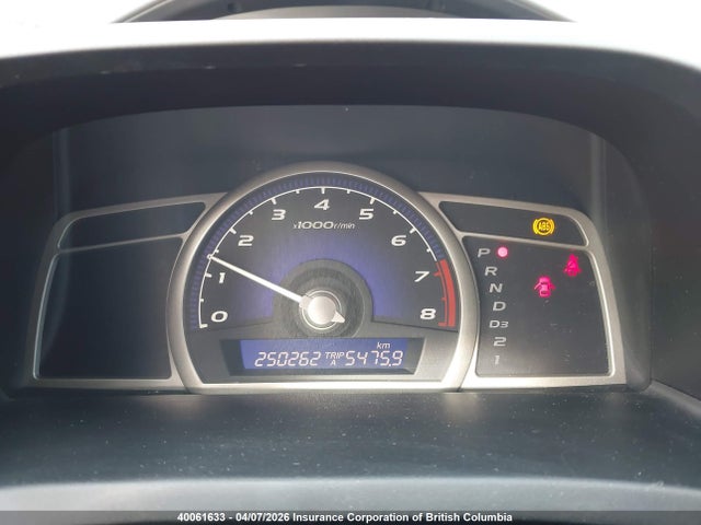 2008 Honda Civic მანქანა იყიდება აუქციონზე, vin: 2HGFA16588H018237, აუქციონის ნომერი: 40061633