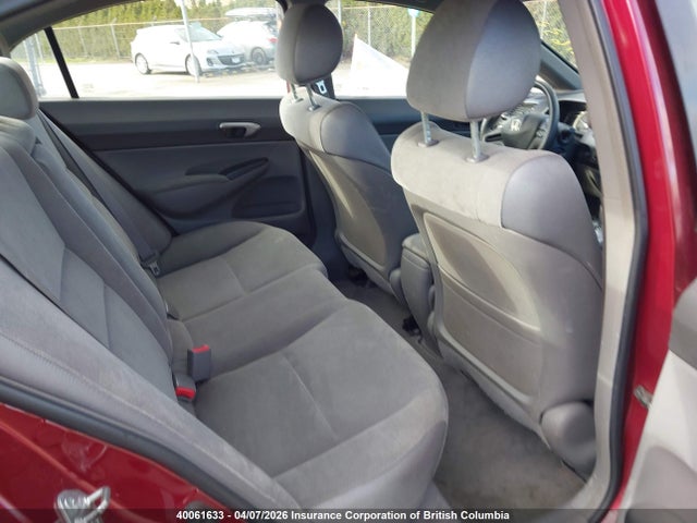 2008 Honda Civic მანქანა იყიდება აუქციონზე, vin: 2HGFA16588H018237, აუქციონის ნომერი: 40061633