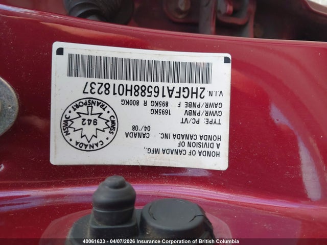 2008 Honda Civic მანქანა იყიდება აუქციონზე, vin: 2HGFA16588H018237, აუქციონის ნომერი: 40061633