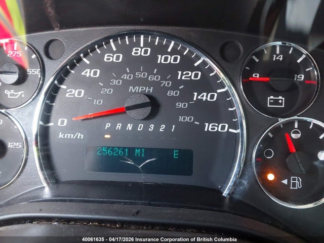Продажа на аукционе авто 2014 Gmc Savana 1500 1wt, vin: 1GTS7AFX1E1117053, номер лота: 40061635
