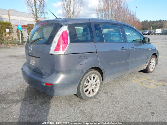 2009 Mazda 5 მანქანა იყიდება აუქციონზე, vin: JM1CR293690329889, აუქციონის ნომერი: 40061645
