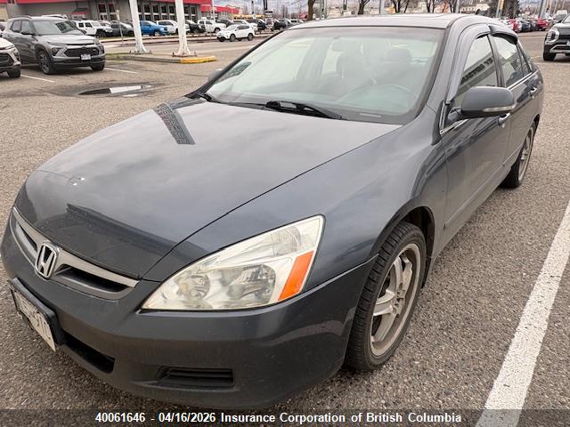 Продаж на аукціоні авто 2007 Honda Accord Hybrid, vin: JHMCN36487C800157, номер лоту: 40061646
