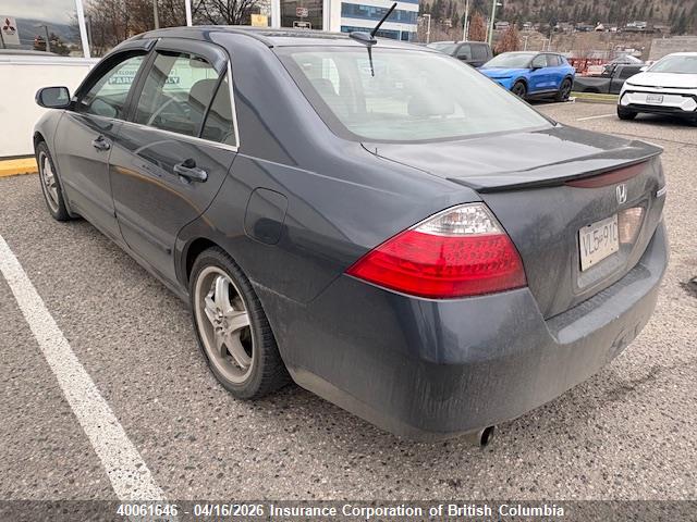 Продаж на аукціоні авто 2007 Honda Accord Hybrid, vin: JHMCN36487C800157, номер лоту: 40061646