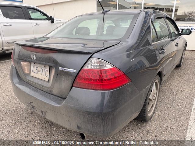Продаж на аукціоні авто 2007 Honda Accord Hybrid, vin: JHMCN36487C800157, номер лоту: 40061646