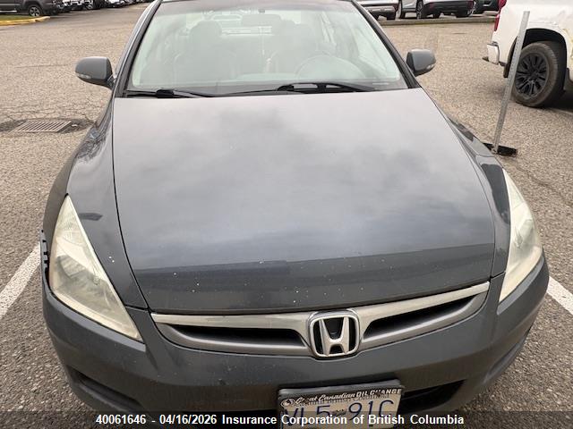 Продаж на аукціоні авто 2007 Honda Accord Hybrid, vin: JHMCN36487C800157, номер лоту: 40061646