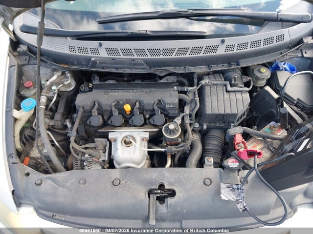 2007 Honda Civic მანქანა იყიდება აუქციონზე, vin: 2HGFA168X7H014277, აუქციონის ნომერი: 40061660