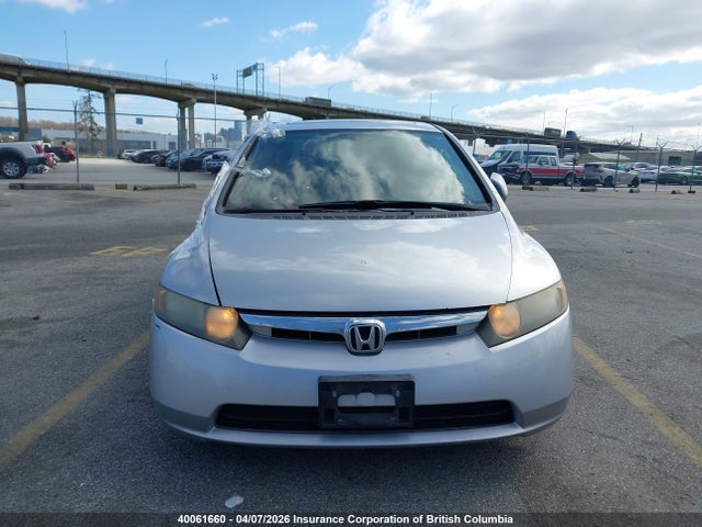 2007 Honda Civic მანქანა იყიდება აუქციონზე, vin: 2HGFA168X7H014277, აუქციონის ნომერი: 40061660