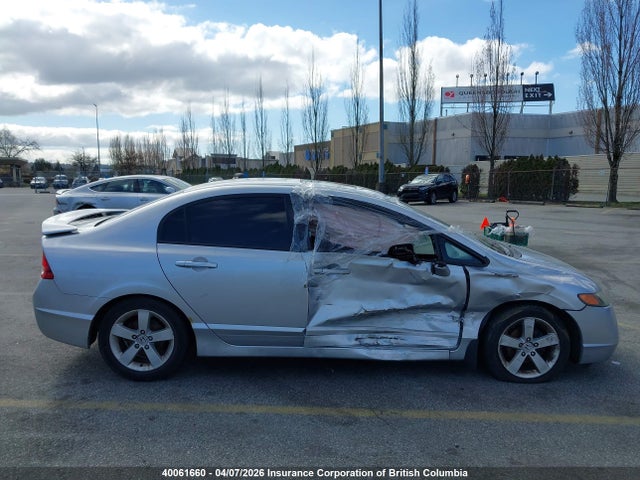 2007 Honda Civic მანქანა იყიდება აუქციონზე, vin: 2HGFA168X7H014277, აუქციონის ნომერი: 40061660
