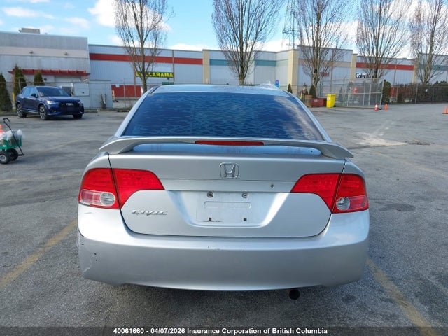 2007 Honda Civic მანქანა იყიდება აუქციონზე, vin: 2HGFA168X7H014277, აუქციონის ნომერი: 40061660