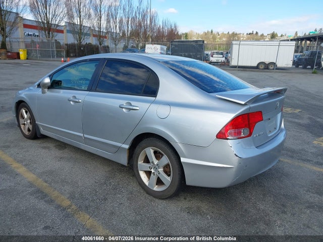2007 Honda Civic მანქანა იყიდება აუქციონზე, vin: 2HGFA168X7H014277, აუქციონის ნომერი: 40061660