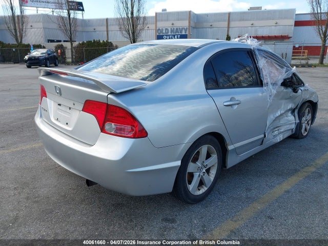 2007 Honda Civic მანქანა იყიდება აუქციონზე, vin: 2HGFA168X7H014277, აუქციონის ნომერი: 40061660