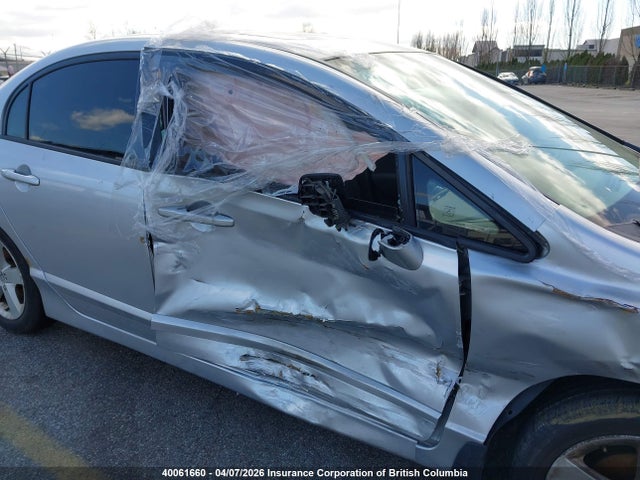 2007 Honda Civic მანქანა იყიდება აუქციონზე, vin: 2HGFA168X7H014277, აუქციონის ნომერი: 40061660