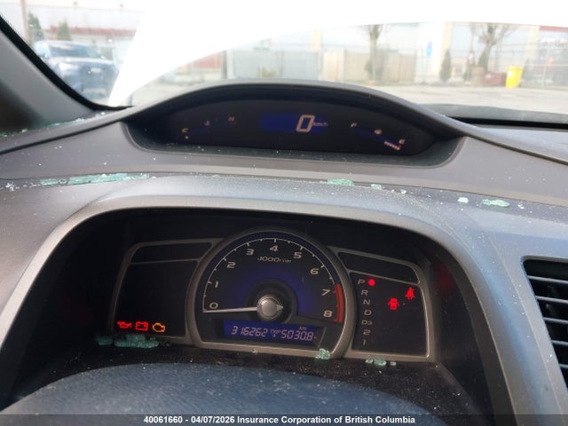 2007 Honda Civic მანქანა იყიდება აუქციონზე, vin: 2HGFA168X7H014277, აუქციონის ნომერი: 40061660