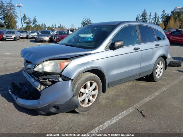 Продаж на аукціоні авто 2007 Honda Cr-v Ex, vin: 5J6RE485X7L802221, номер лоту: 40056350