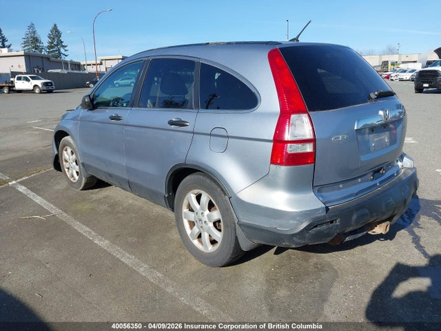 Продаж на аукціоні авто 2007 Honda Cr-v Ex, vin: 5J6RE485X7L802221, номер лоту: 40056350
