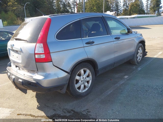 Продаж на аукціоні авто 2007 Honda Cr-v Ex, vin: 5J6RE485X7L802221, номер лоту: 40056350