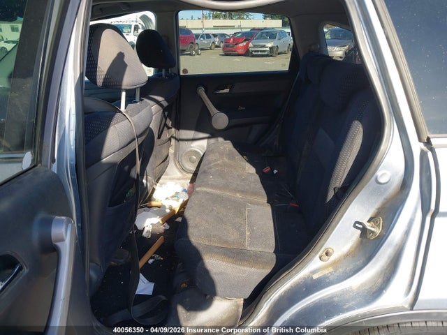 Продаж на аукціоні авто 2007 Honda Cr-v Ex, vin: 5J6RE485X7L802221, номер лоту: 40056350