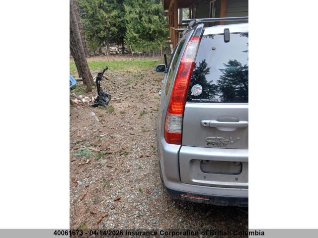 Продаж на аукціоні авто 2005 Honda Cr-v, vin: JHLRD78915C811600, номер лоту: 40061673