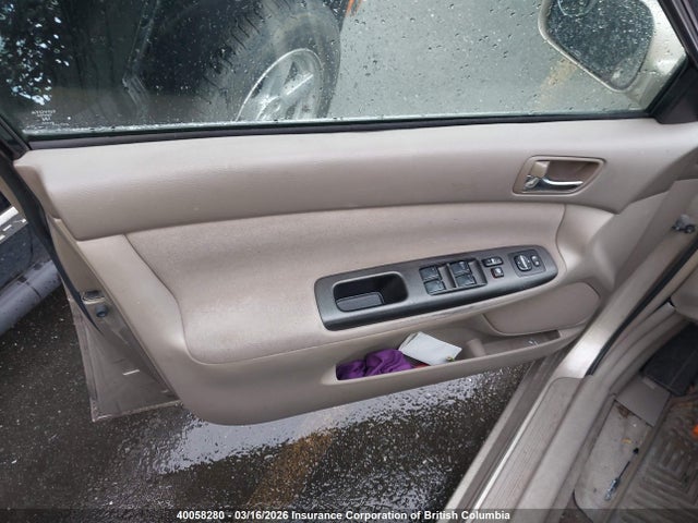 2005 Toyota Camry Le/xle/se მანქანა იყიდება აუქციონზე, vin: 4T1BF32K85U597028, აუქციონის ნომერი: 40058280