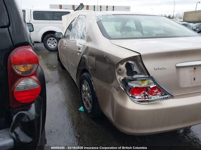 2005 Toyota Camry Le/xle/se მანქანა იყიდება აუქციონზე, vin: 4T1BF32K85U597028, აუქციონის ნომერი: 40058280