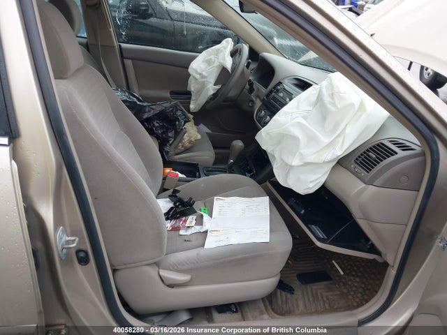 2005 Toyota Camry Le/xle/se მანქანა იყიდება აუქციონზე, vin: 4T1BF32K85U597028, აუქციონის ნომერი: 40058280
