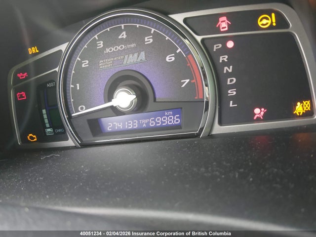 Продаж на аукціоні авто 2006 Honda Civic Hybrid, vin: JHMFA36286S800039, номер лоту: 40051234