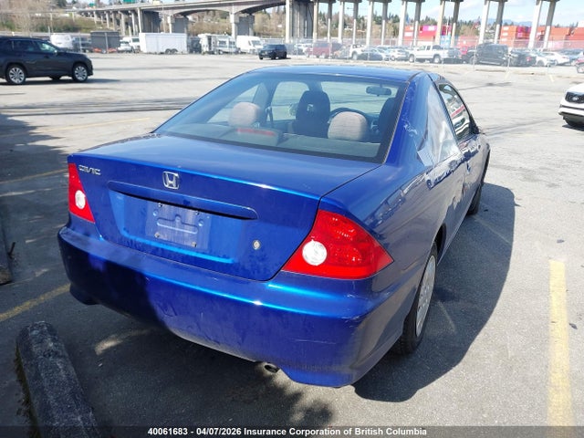Продаж на аукціоні авто 2005 Honda Civic, vin: 1HGEM22575L800882, номер лоту: 40061683